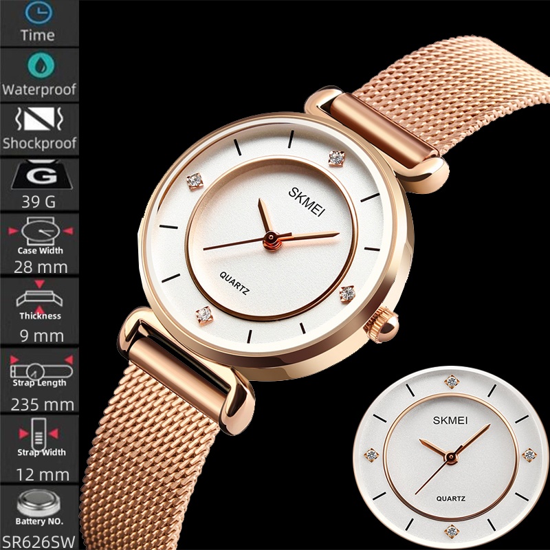 Fashion Women Watches - Skmei Original Brand Women Quartz Watches