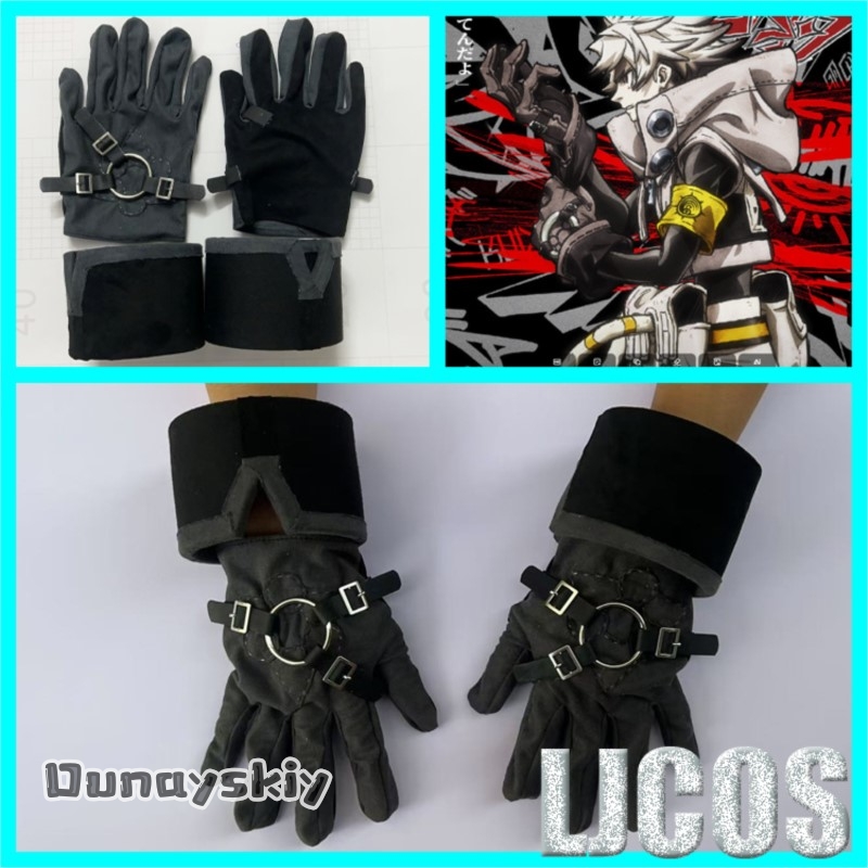 Am C S@‌Anime Rudo GACHIAKUTA  - đánh giá và giá Women'S Fashion Gloves